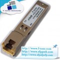 神州数码DCN SFP-GT电口？