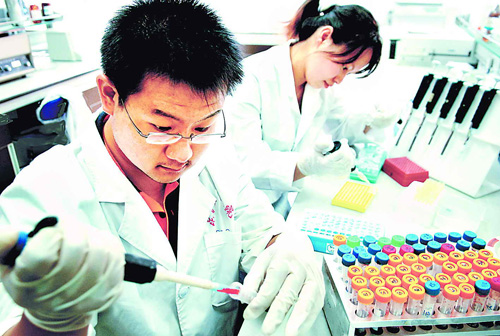 国家基因库的现状，，，，，怎样实现效果转化