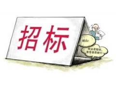 2017，，，，，，，，医用耗材、试剂招标10大趋势