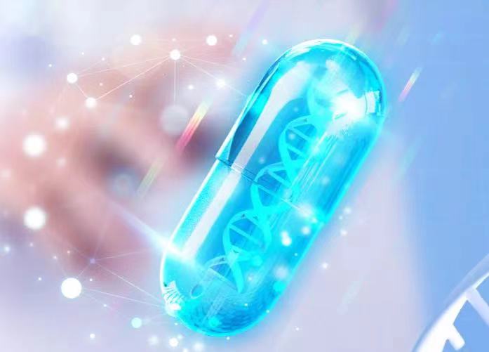 叶酸基因检测，，，，，，，IVD领域下一个“HPV市场”