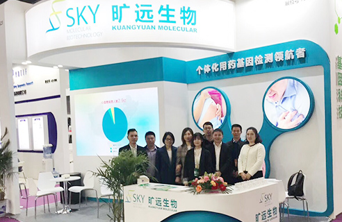 mg不朽情缘(中国)官方网站